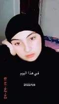 اللهم ارحم زوجي اسلام-nourwpsdiary