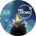 real_pro_cosmos-real_pro_cosmos