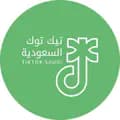تيك توك السعودية-tiktoksa_official