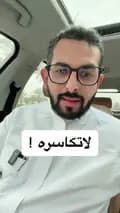 طلال الازهري-talalalazhari