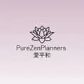 PureZen Planners-purezenplanners