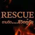 Artrescueshop-the_rescue24